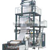 ABA Film Blowing Machine