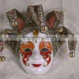 High Quality Masquerade Venetian Mask Party/carnival Paintball Mascaras Props Decoration
