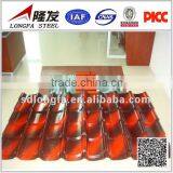 Coloused Glanize Corrugated Roofing Sheet thumbnail-3