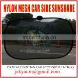 Side Windows Car Sunsheild Nylon Meaterial Customer Design thumbnail-3