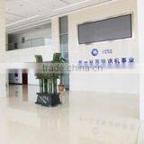 LIBO Heavy Industries Science & Technology Co., Ltd. company overview - view 2 thumbnail