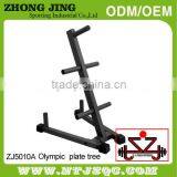 Bumper Plate Storage Rack/Olympic Rubber Bumper Plate Rack /-Bumper Plate Rack thumbnail-5