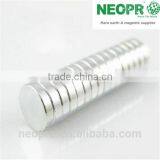 Speaker Rare Earth Coating Nickel Magnet thumbnail-1