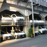 Multi-deck Parking Garage Multi-deck Parking Lot thumbnail-2