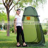 Outdoor Beach Locker Dressing Automatic Portable Folding Single Pop Up Tent Camping thumbnail-5