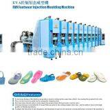 EVA Footwear Injection Moulding Machine \garden Shoes &crocs Shoes Machine