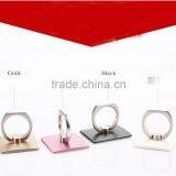 Universal Mobile Phone Holder Ring Support XHB-RG2