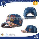 Brushed Cotton Brim Blue Jean Caps and Hats Guangzhou