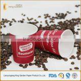 China Customized Logo Printing Paper Cup Disposable With PS Lids thumbnail-6