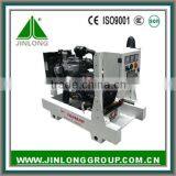 Hot Sale ! 25kva 20kw Open Type Diesel Generator thumbnail-1