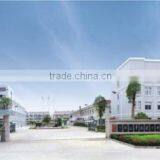 Ningbo Hualian Electronic Science & Technology Co., Ltd. company overview - view 2 thumbnail