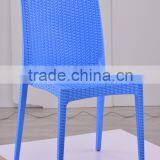 High Quality Dining Room PP Plastic Rattan Chair thumbnail-2