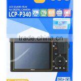 Guard Film For Nikon JJC LCP-P340 LCD Screen Protector For Camera Screen Protector