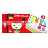 Non-toxic 12pcs Dry Watercolor Paint thumbnail-3