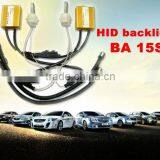 New HID BA15S xenon backlight Suitable for any vehicle 15W