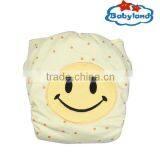 Babyland Baby Cotton Embroidery Charocal Pocket Cloth Diapers thumbnail-2
