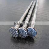 Nail Suppliers/china Nails With Free Samples thumbnail-1