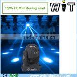 Long Warranty 150w 2R Stage Lighting Clay Paky Sharpy thumbnail-2