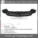 Tank Protection Plate Used For Toyota Corolla 2014