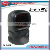 High Quality Ccd Bar Code Reader Cable Supplier