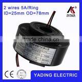 SRH 2578-2s Electric Swivel Slip Ring ID25mm. OD78mm. 2Wires, 5A/per Wire thumbnail-1