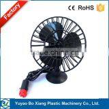 5 Inch 12V Car Fan With Clip/Cigarette Lighter Fan Automotive Air Cooling Fan Vehicle Cooler Fan ABS Material Lowest Price Fan thumbnail-1
