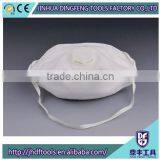 Defense Fog And Haze Anti PM2.5 MasksHigh Quality N95 Activated Carbon Respirators Anti-flu Protective Facial Masks