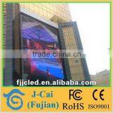 Express Led Module Outdoor P25 for Media