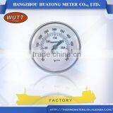 Marine Boiler Temperature Gauge thumbnail-1