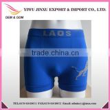 Polyester Adult Age Group Men's Boxers Briefs Knitted Lion Picture Printed Wholesale Popular Style Underwear