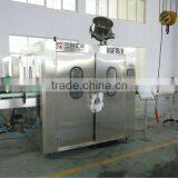 Carbonated Soft Drink Machine thumbnail-1