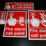 Cheap but Quality Plastic ''FIRE ALARM CALL POINT'' Sign (M-CS080) thumbnail-1
