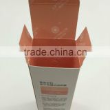 Pregant skin care products packaging box with double side printed