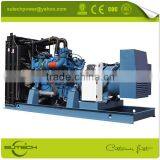 520KW MTU Diesel Generator With Germany Original 12V2000G25 MTU Engine