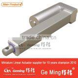 Gear Motor linear actuator 12v Micro Motor Tubular Motor