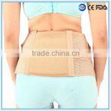 Pregnancy Waist Wrap Abdominal Support Belt Elastic Maternity Belly Band Quality Choice thumbnail-2