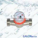 Plastic Water Meter Box thumbnail-5