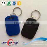 26bit 125khz KeyChain EM4100 RFID Keyfob