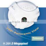 360-degree Panorama Fisheye Network Dome Camera thumbnail-1