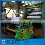 A4 Paper Making Machine With Large Capacity and High Efficiency