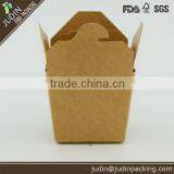 1000ml disposable printed paper box with lid template for noodle