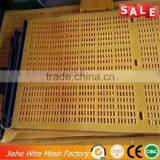 PU/polyurethane Screen for Gold Mining