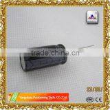 Low impedance electrolytic capacitor