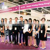 Guangzhou Huaxin Color Printing Co., Ltd. company overview - view 3 thumbnail