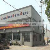 Changzhou Dongqi Heating & Cooling Equipment Co., Ltd. company overview - view 1 thumbnail