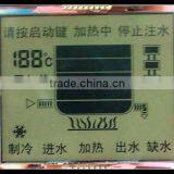 Monochrome Transparent Drinking Dispenser Lcd Display