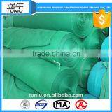 for Safety Plastic Alert Net thumbnail-3