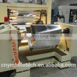 Hot Sale Wide Web Seamless Hard Hologram Embossing Machine thumbnail-3