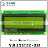 Chinese Word Stock 12832 Display 3.3V/5V With Yellow Green /blue Backlight thumbnail-1