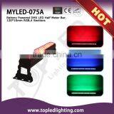High Quality and Sound Active 120(R48, G36, B36)10mm 4 Sections Battery LED Bar Light Wash Light thumbnail-1